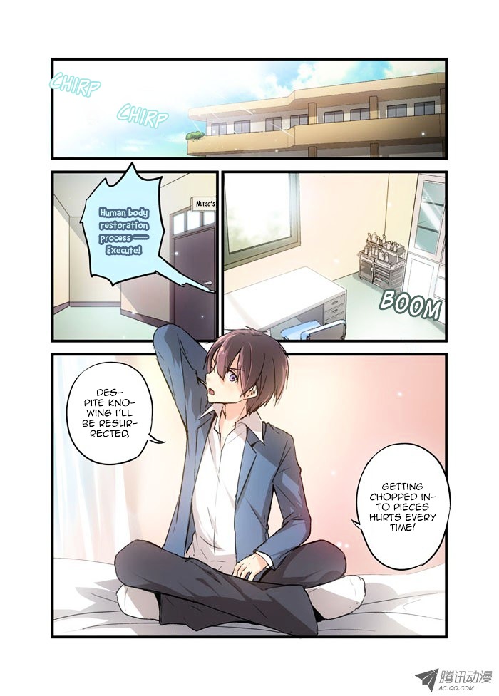 Mobile Magical Girl Chapter 13 page 1 - Chapter 13 : Why Don't You Get a Data Plan?