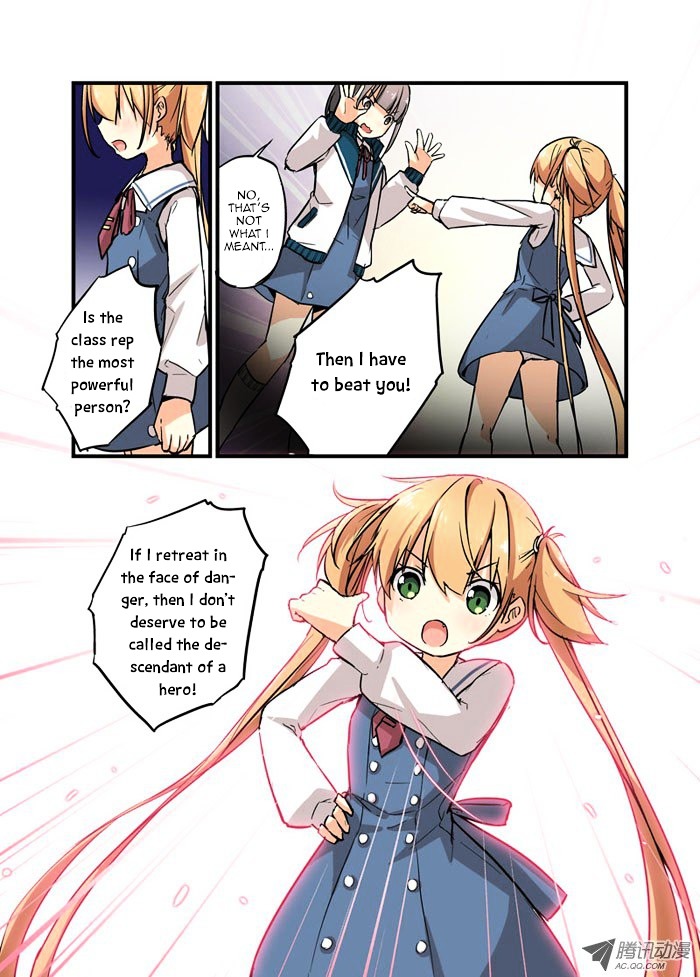 Mobile Magical Girl Chapter 14 page 9 - Chapter 14 : Gift