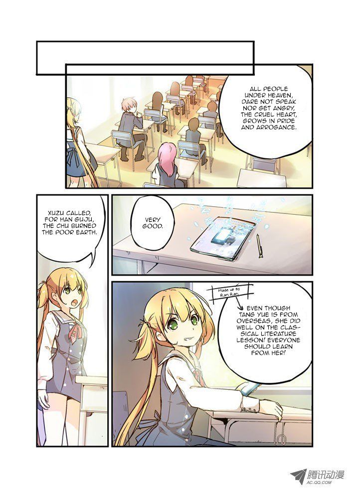 Mobile Magical Girl Chapter 15 page 1 - Chapter 15 : Easily Addicted