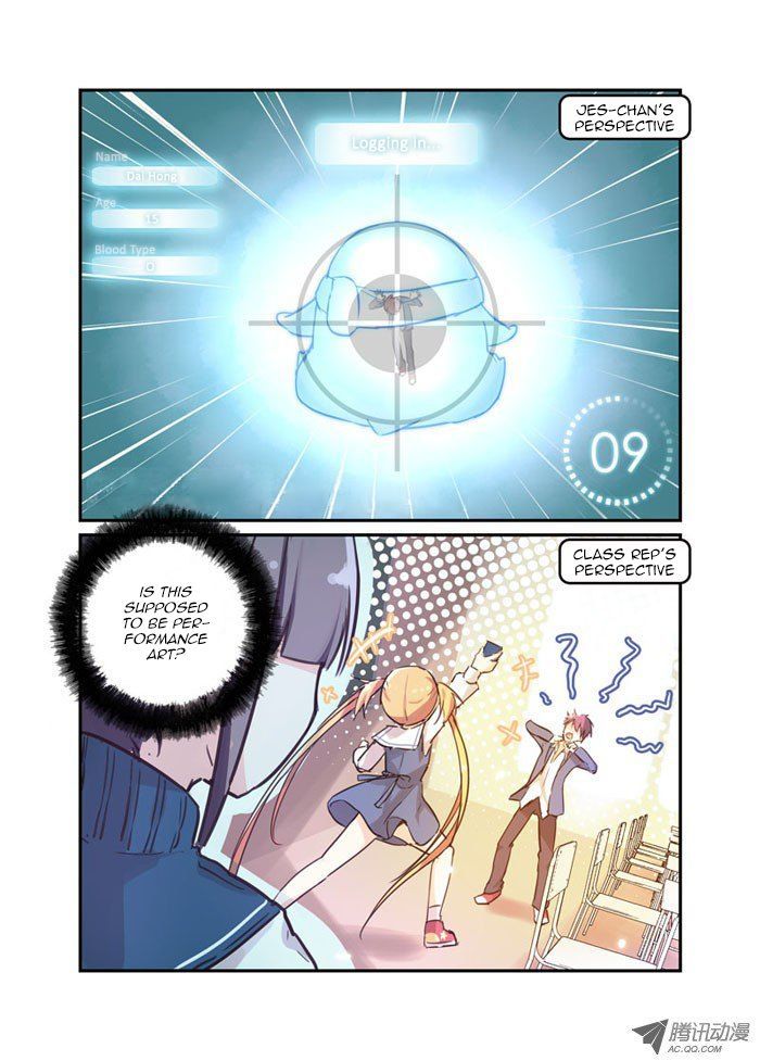 Mobile Magical Girl Chapter 16 page 2 - Chapter 16 : It's Not Easy to Shock!