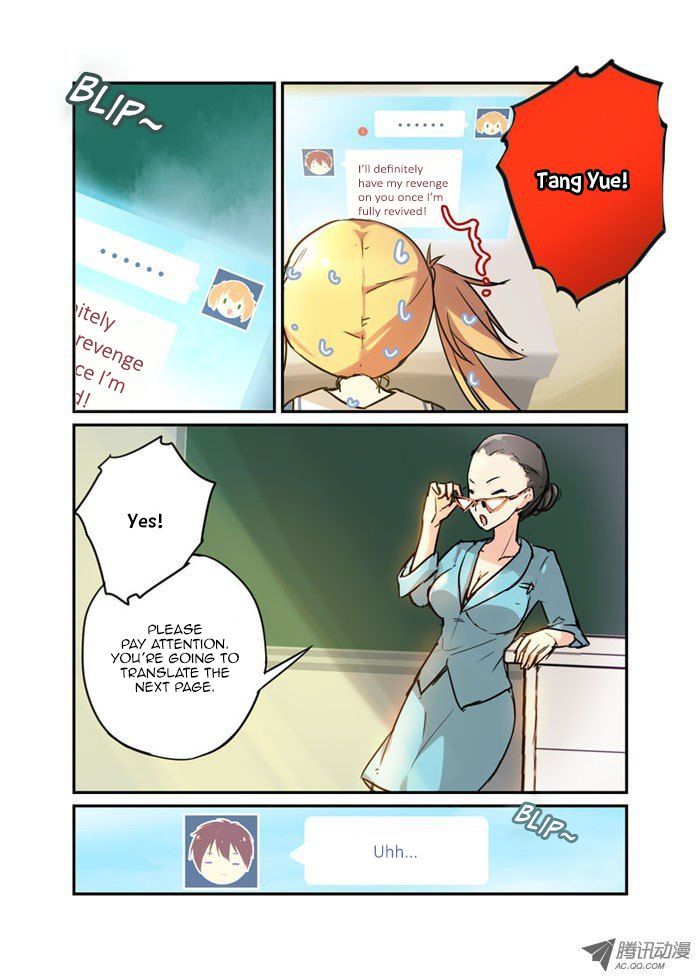 Mobile Magical Girl Chapter 16 page 6 - Chapter 16 : It's Not Easy to Shock!