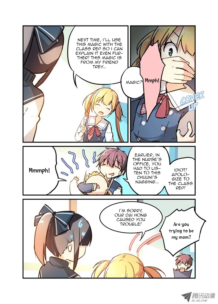 Mobile Magical Girl Chapter 17.2 page 5 - Chapter 17 (v2) : Soldier of Love and Peace