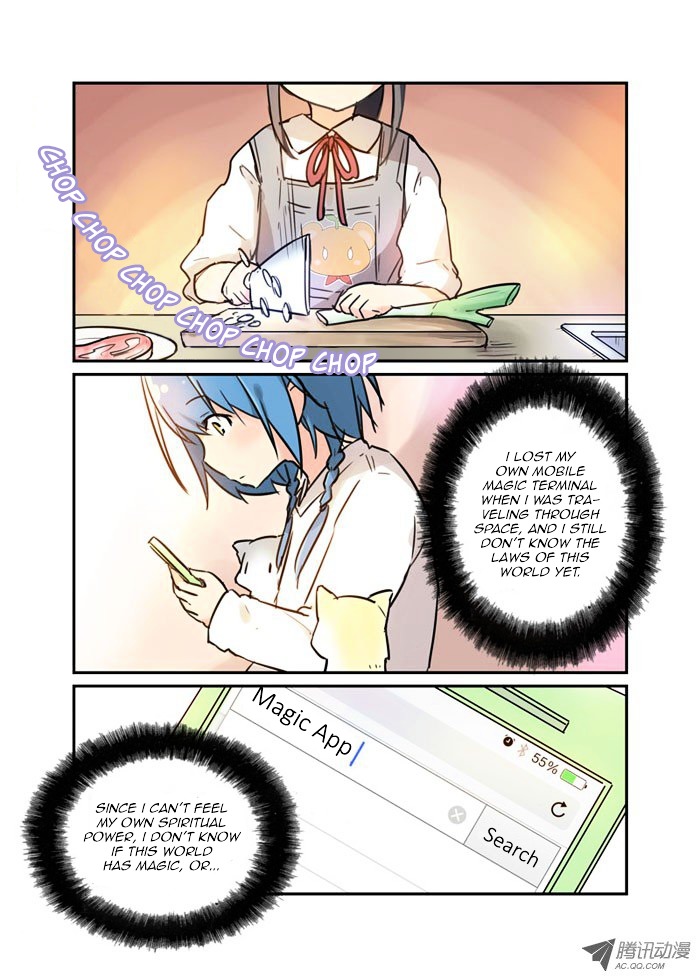 Mobile Magical Girl Chapter 18 page 1 - Chapter 18 : A Real Magical Girl!