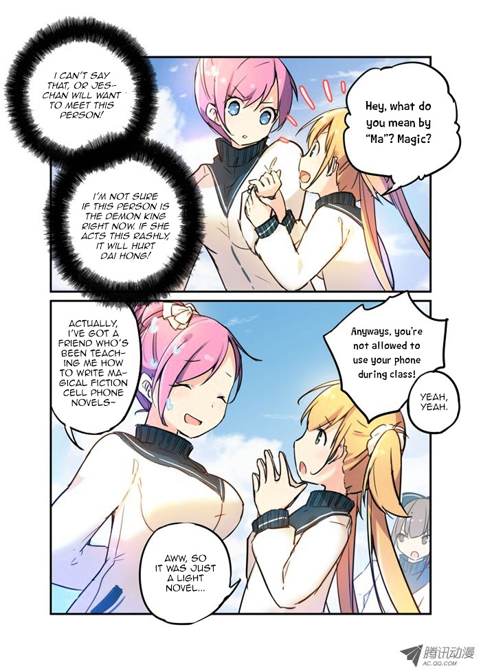 Mobile Magical Girl Chapter 18 page 11 - Chapter 18 : A Real Magical Girl!