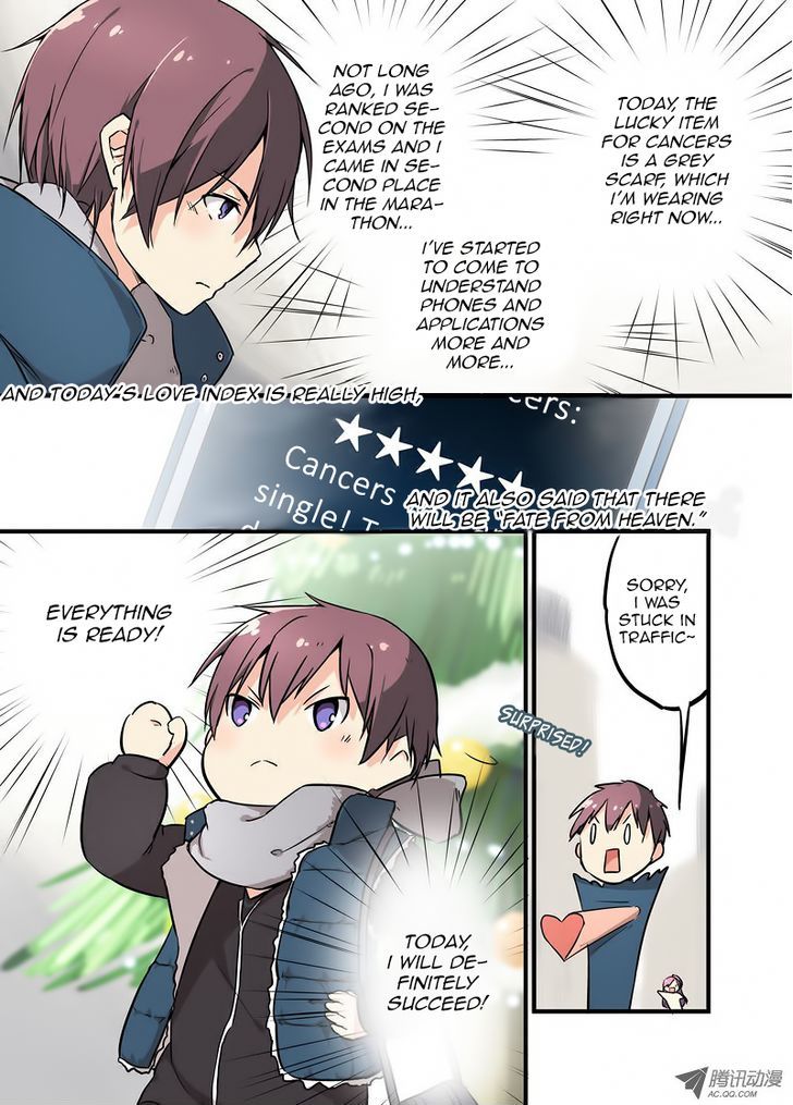 Mobile Magical Girl Chapter 2 page 1 - Chapter 2 : Fate From Heaven