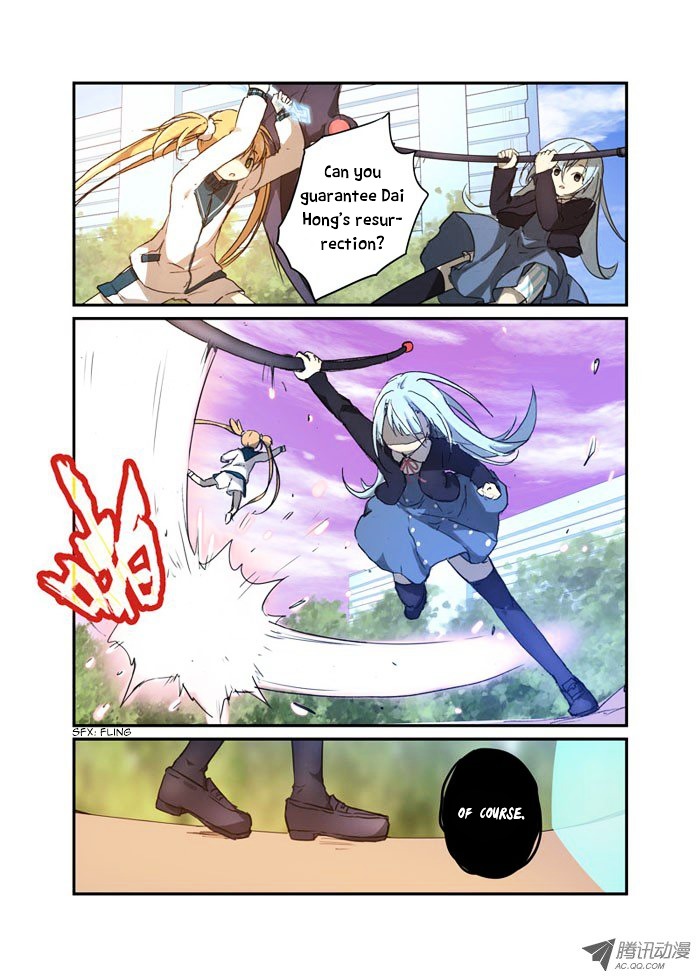 Mobile Magical Girl Chapter 21 page 4 - Chapter 21 : Provocation