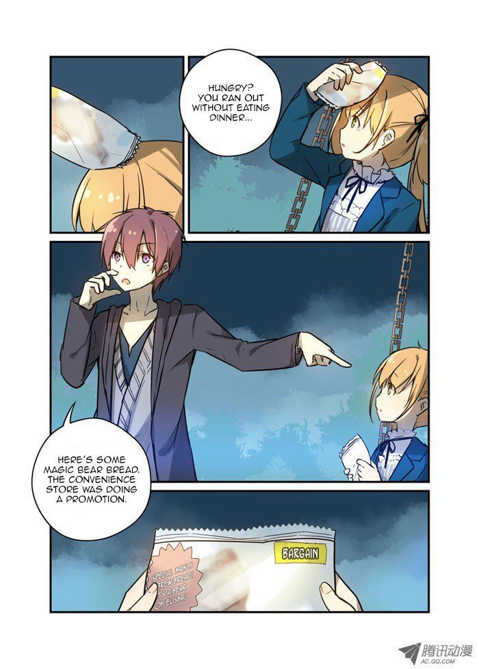 Mobile Magical Girl Chapter 23 page 3 - Chapter 23 : The Child of a Rich Person