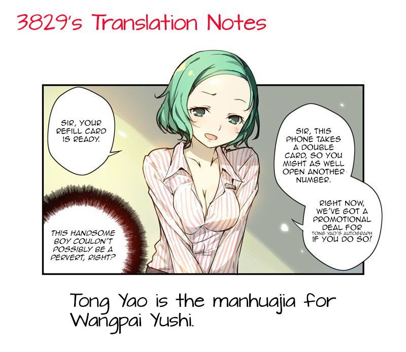 Mobile Magical Girl Chapter 26 page 9 - Chapter 26 : I Have Lots of Friends