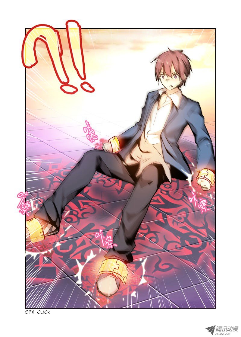 Mobile Magical Girl Chapter 28 page 8 - Chapter 28 : Meeting