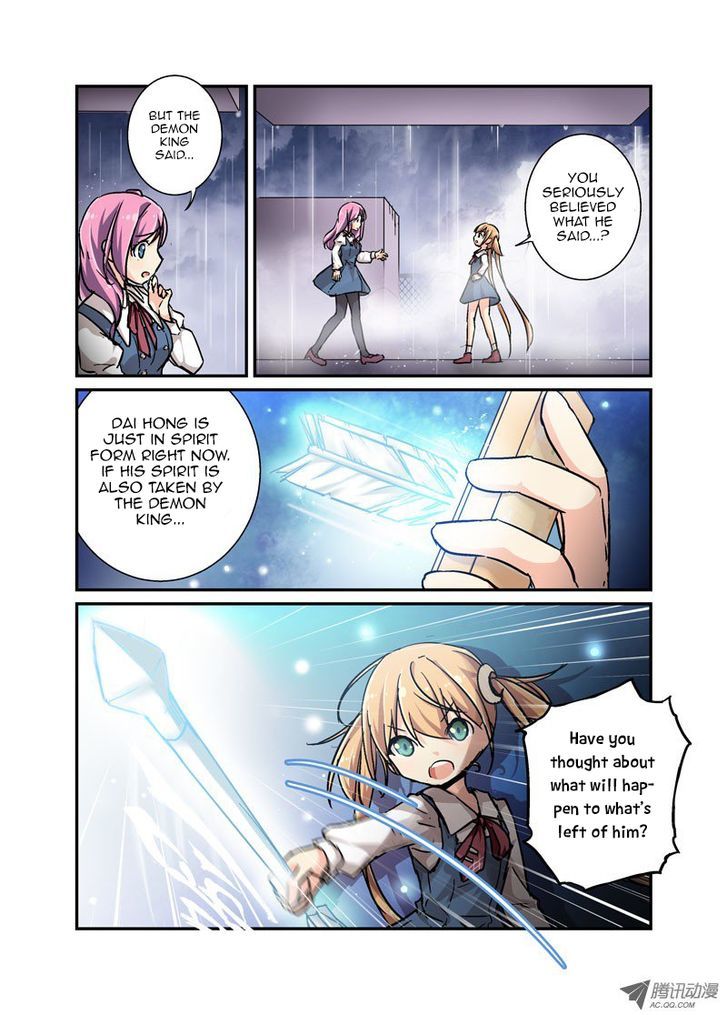 Mobile Magical Girl Chapter 32 page 4 - Chapter 32 : The Trouble Between Thunder and Lightning