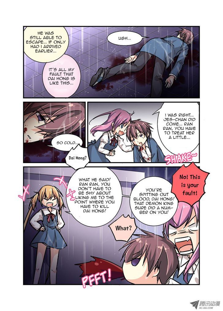 Mobile Magical Girl Chapter 32 page 9 - Chapter 32 : The Trouble Between Thunder and Lightning