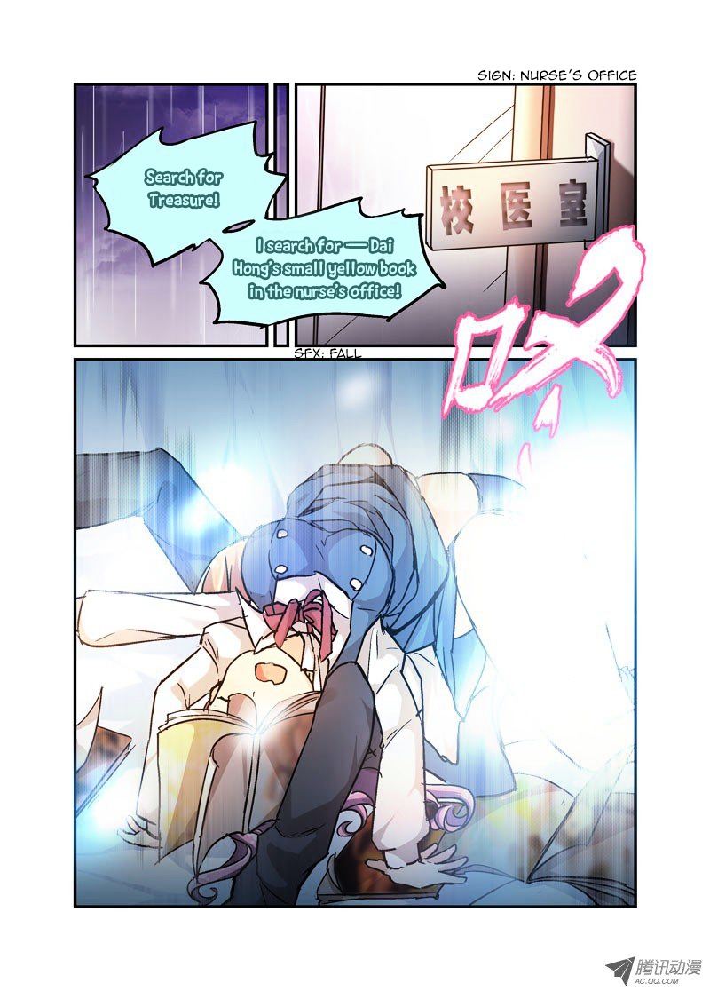 Mobile Magical Girl Chapter 33 page 6 - Chapter 33 : Collapse
