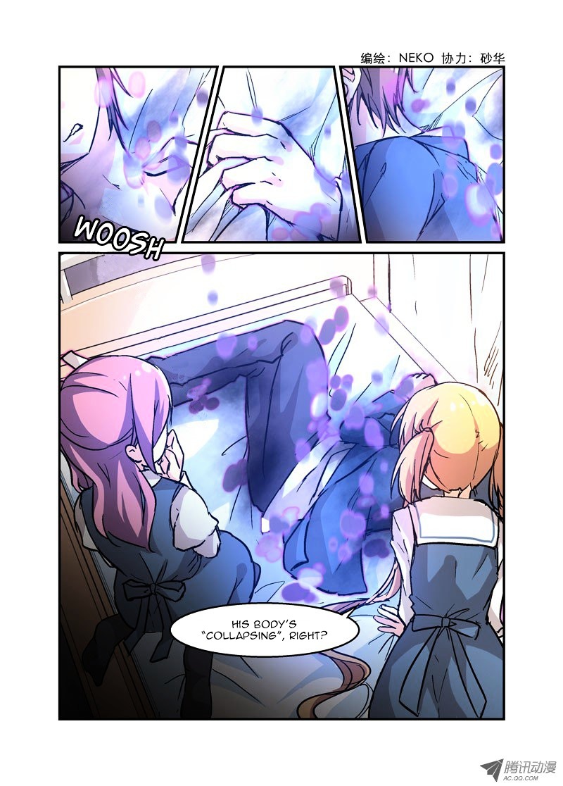 Mobile Magical Girl Chapter 34 page 1 - Chapter 34 : Healing