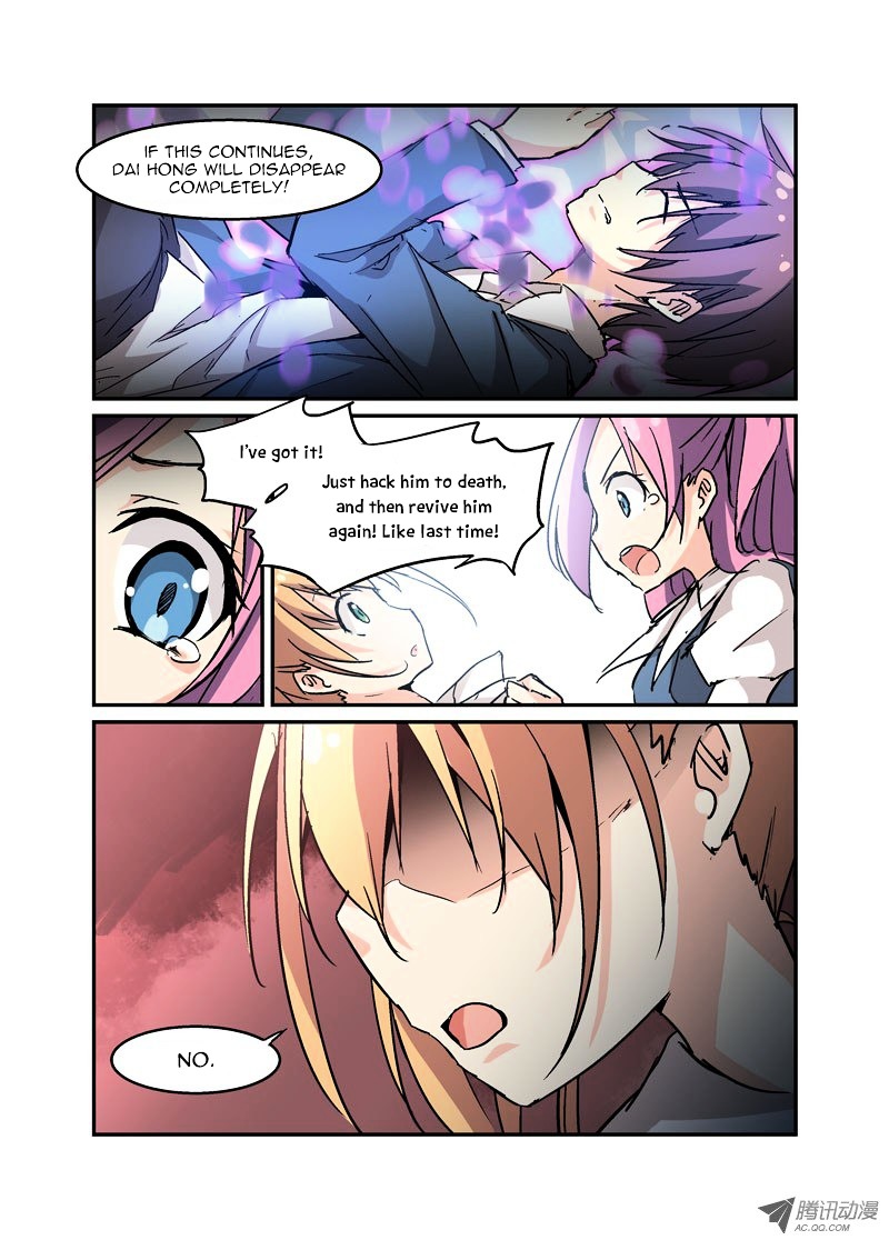 Mobile Magical Girl Chapter 34 page 3 - Chapter 34 : Healing