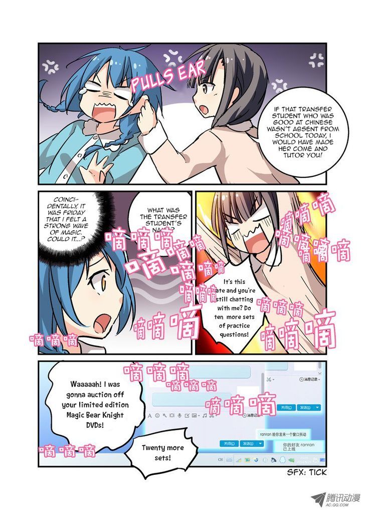 Mobile Magical Girl Chapter 36 page 8 - Chapter 36 : Startled Tiger Body