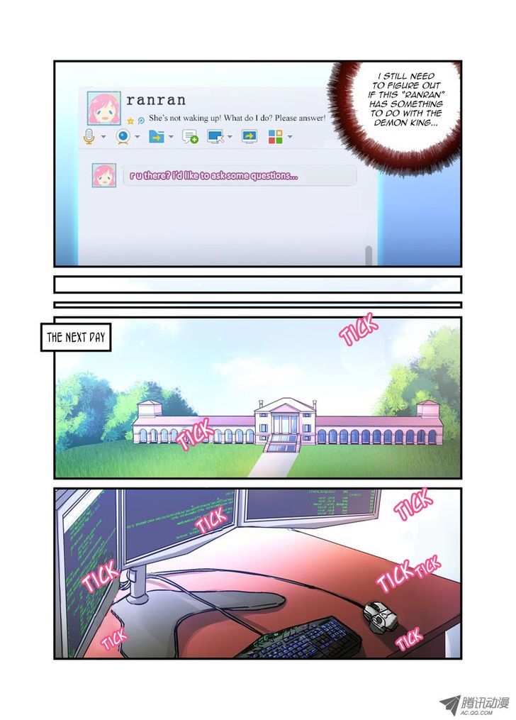 Mobile Magical Girl Chapter 37 page 3 - Chapter 37 : Your Water Meter is Being Targeted