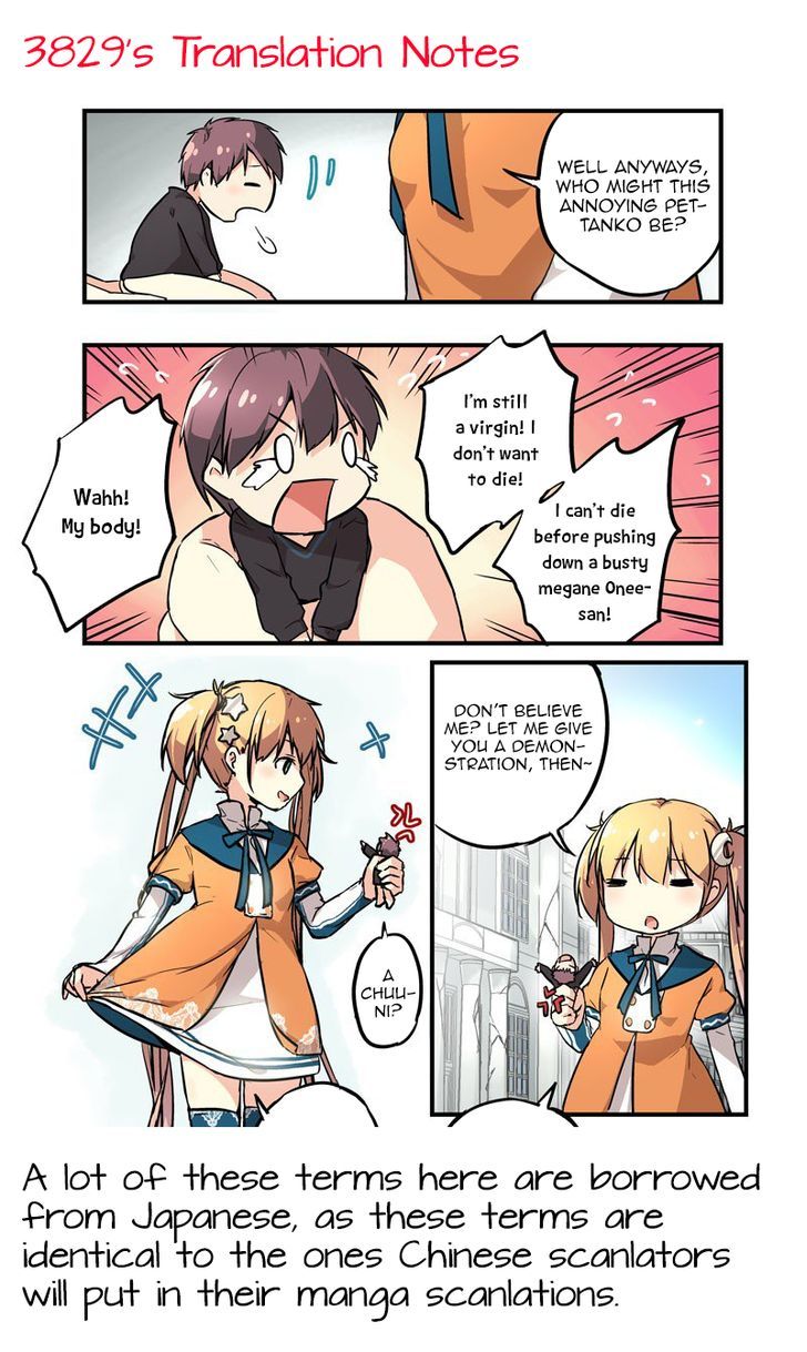 Mobile Magical Girl Chapter 4 page 11 - Chapter 4 : Flaming Comments