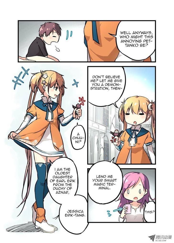 Mobile Magical Girl Chapter 4 page 4 - Chapter 4 : Flaming Comments
