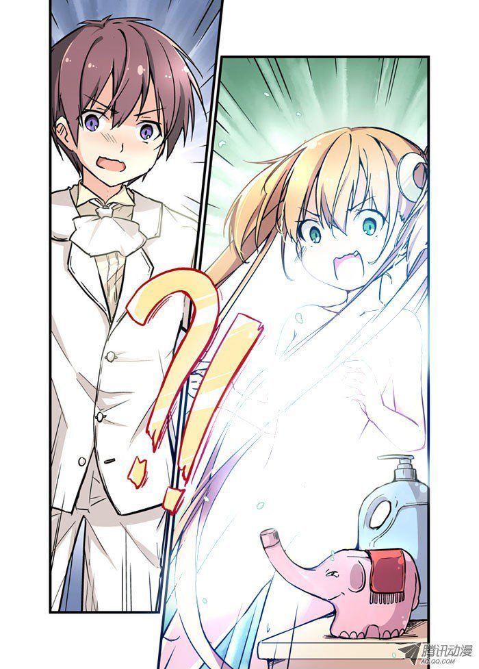 Mobile Magical Girl Chapter 6 page 1 - Chapter 6 : Miss, You Dropped Something