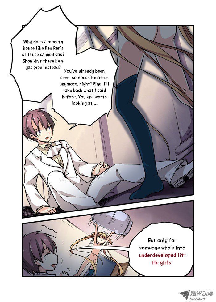 Mobile Magical Girl Chapter 6 page 5 - Chapter 6 : Miss, You Dropped Something
