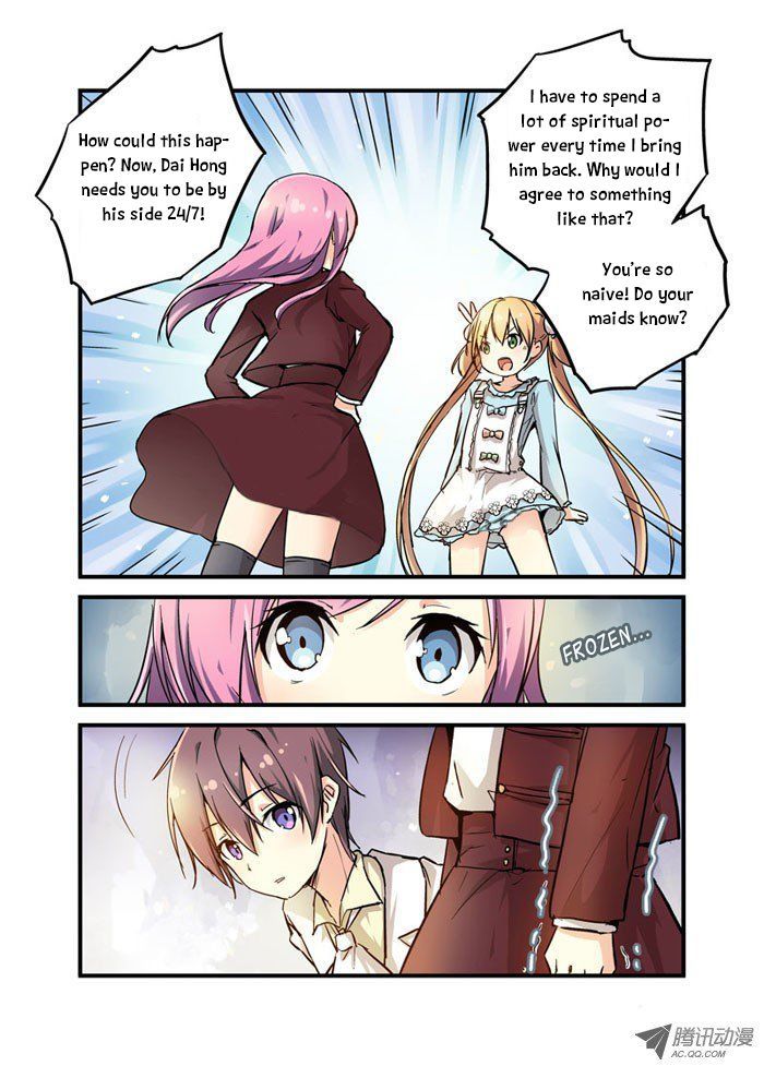 Mobile Magical Girl Chapter 7 page 10 - Chapter 7 : You'd Also Use A Castrated One?