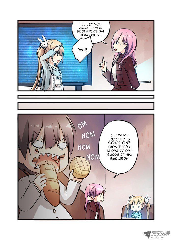 Mobile Magical Girl Chapter 7 page 6 - Chapter 7 : You'd Also Use A Castrated One?