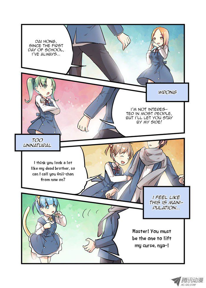 Mobile Magical Girl Chapter 9 page 7 - Chapter 9 : There's Only One Truth!