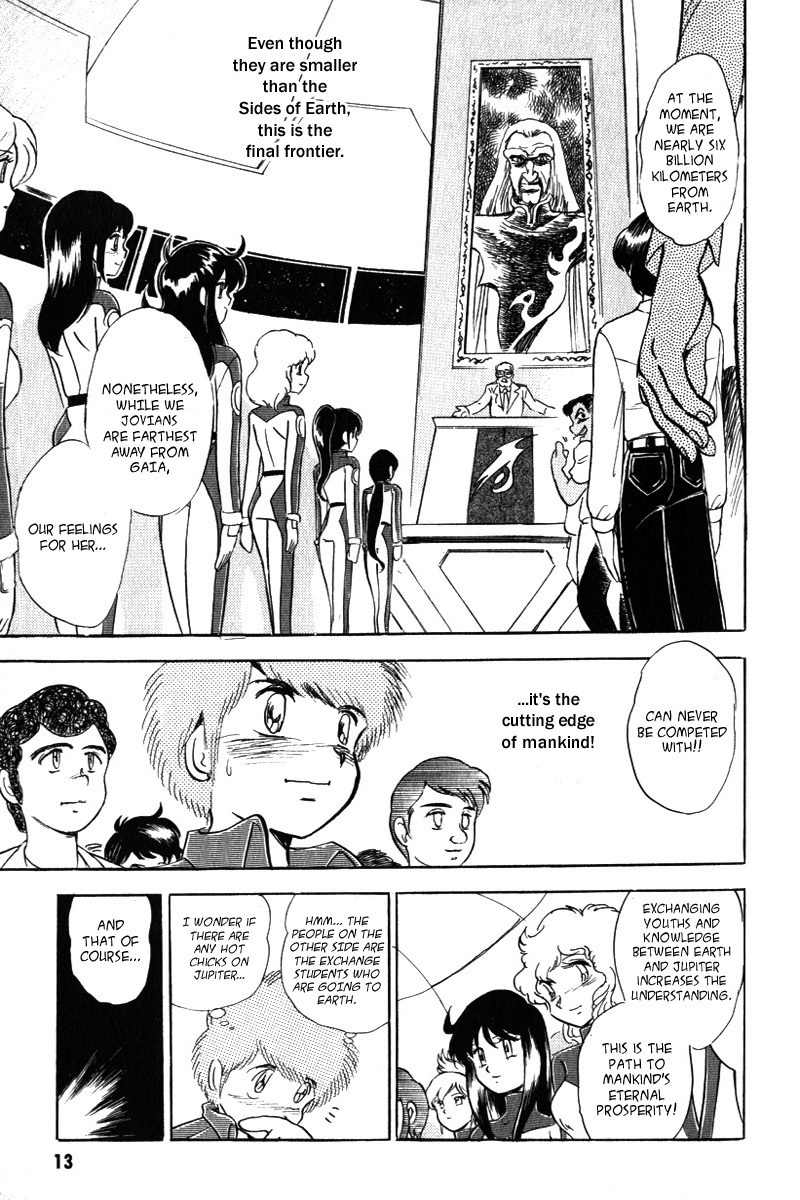 Mobile Suit Crossbone Gundam Chapter 1 page 12 - Chapter 1: Space Pirates