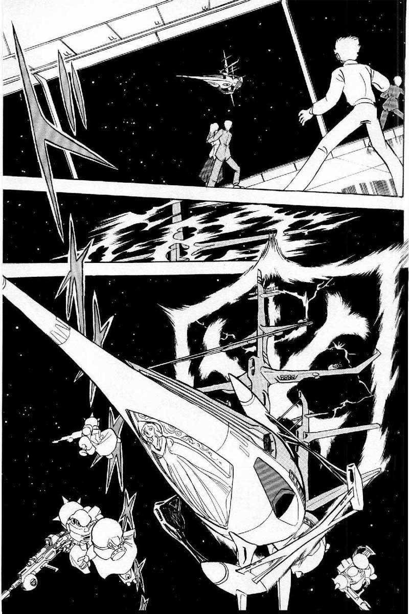 Mobile Suit Crossbone Gundam Chapter 1 page 20 - Chapter 1: Space Pirates