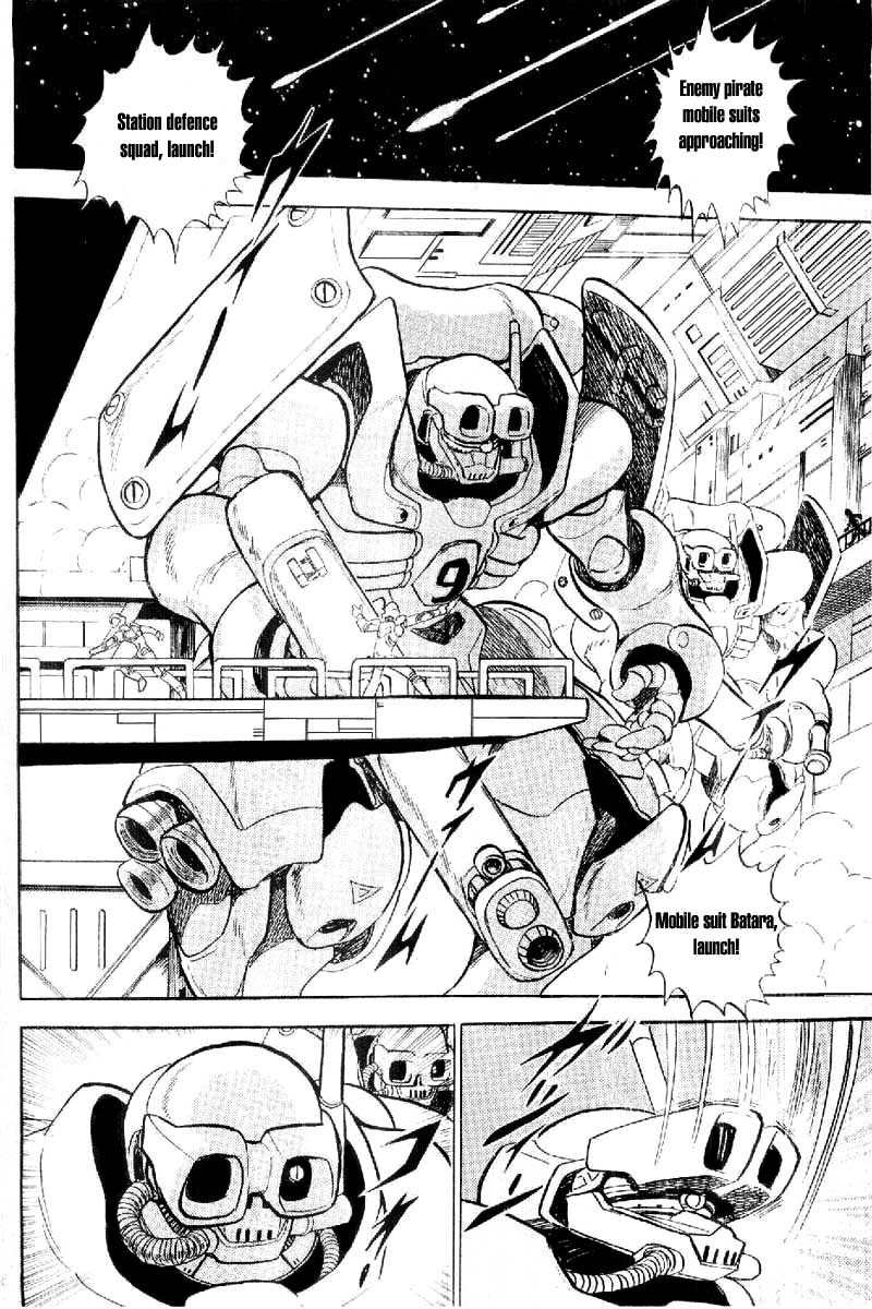 Mobile Suit Crossbone Gundam Chapter 1 page 21 - Chapter 1: Space Pirates
