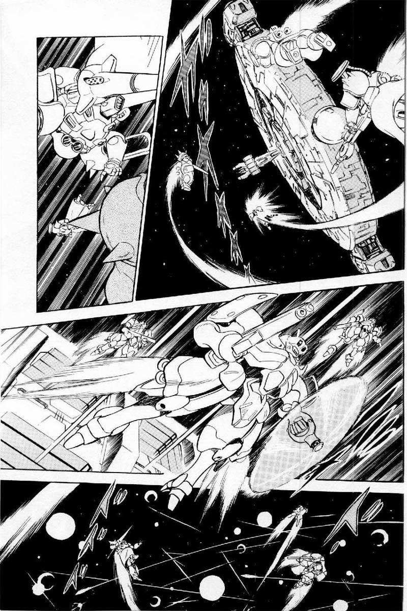 Mobile Suit Crossbone Gundam Chapter 1 page 22 - Chapter 1: Space Pirates