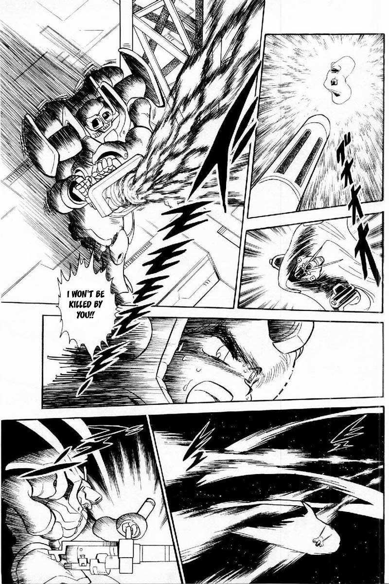 Mobile Suit Crossbone Gundam Chapter 1 page 32 - Chapter 1: Space Pirates