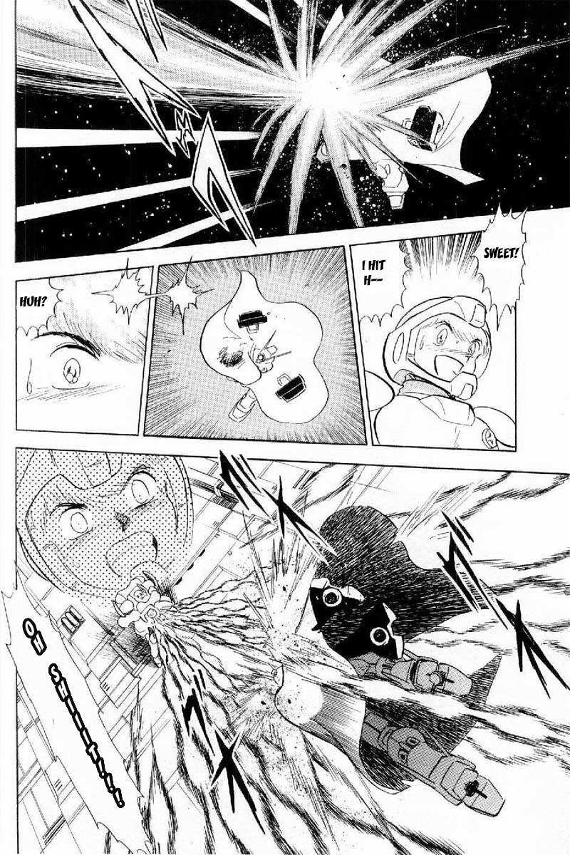 Mobile Suit Crossbone Gundam Chapter 1 page 33 - Chapter 1: Space Pirates