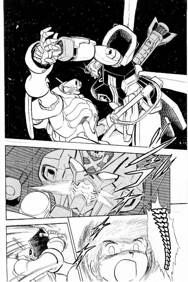 Mobile Suit Crossbone Gundam Chapter 1 page 35 - Chapter 1: Space Pirates