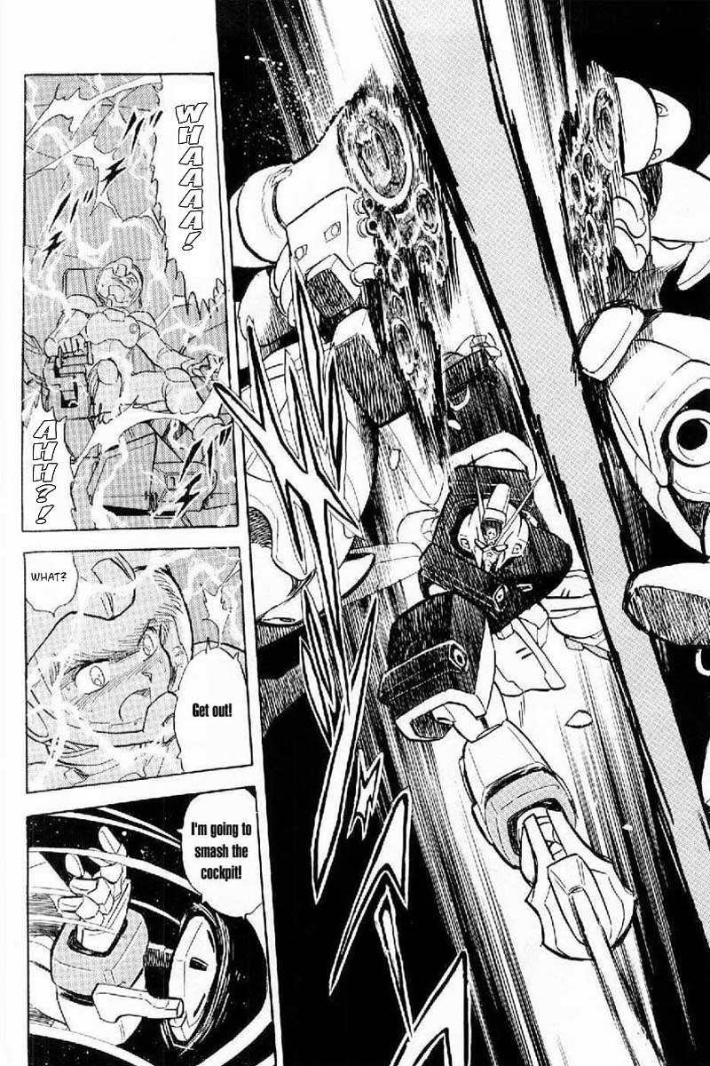 Mobile Suit Crossbone Gundam Chapter 1 page 37 - Chapter 1: Space Pirates