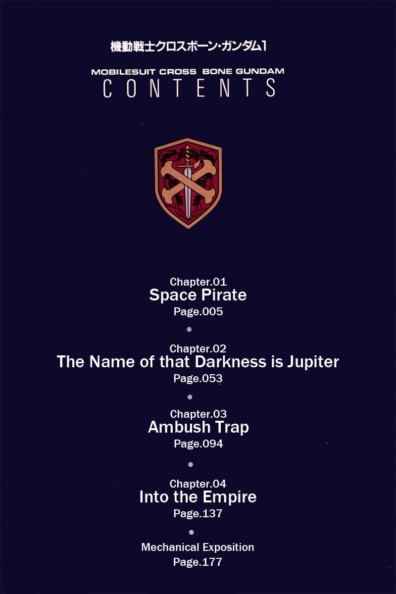 Mobile Suit Crossbone Gundam Chapter 1 page 4 - Chapter 1: Space Pirates