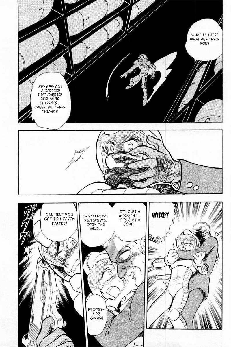 Mobile Suit Crossbone Gundam Chapter 1 page 42 - Chapter 1: Space Pirates