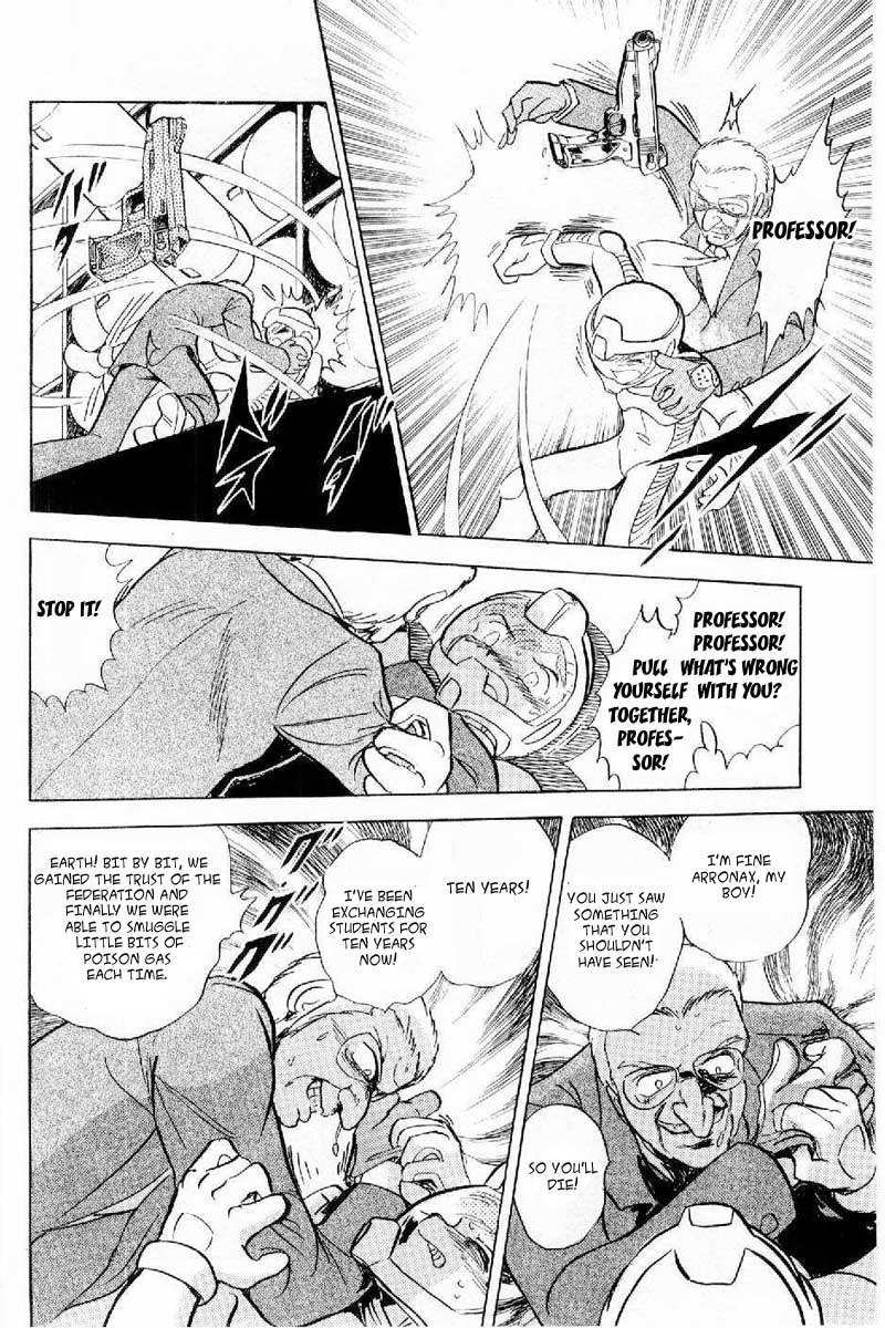 Mobile Suit Crossbone Gundam Chapter 1 page 43 - Chapter 1: Space Pirates