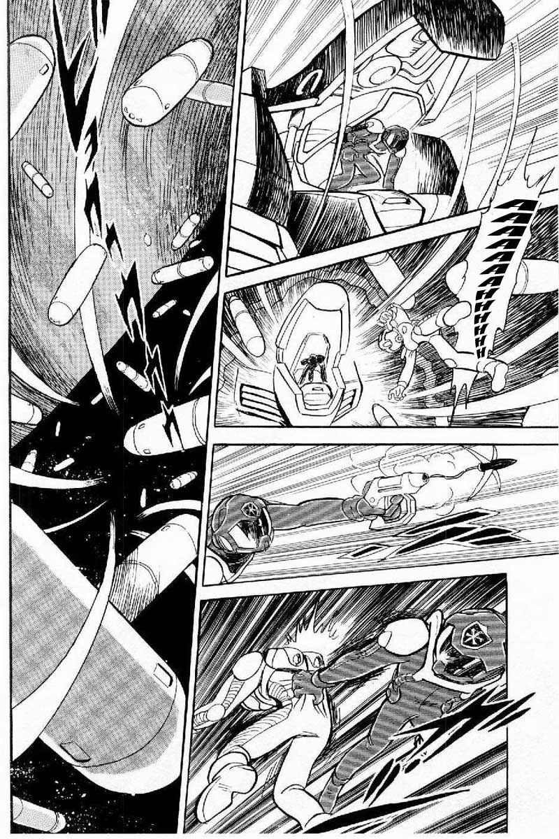 Mobile Suit Crossbone Gundam Chapter 1 page 47 - Chapter 1: Space Pirates