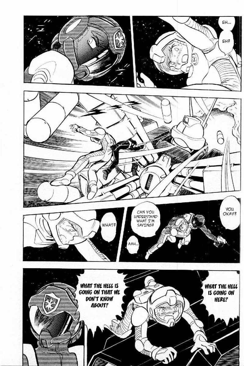 Mobile Suit Crossbone Gundam Chapter 1 page 48 - Chapter 1: Space Pirates