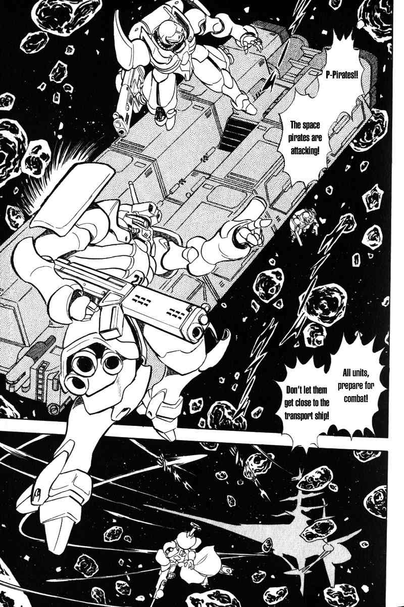 Mobile Suit Crossbone Gundam Chapter 1 page 5 - Chapter 1: Space Pirates