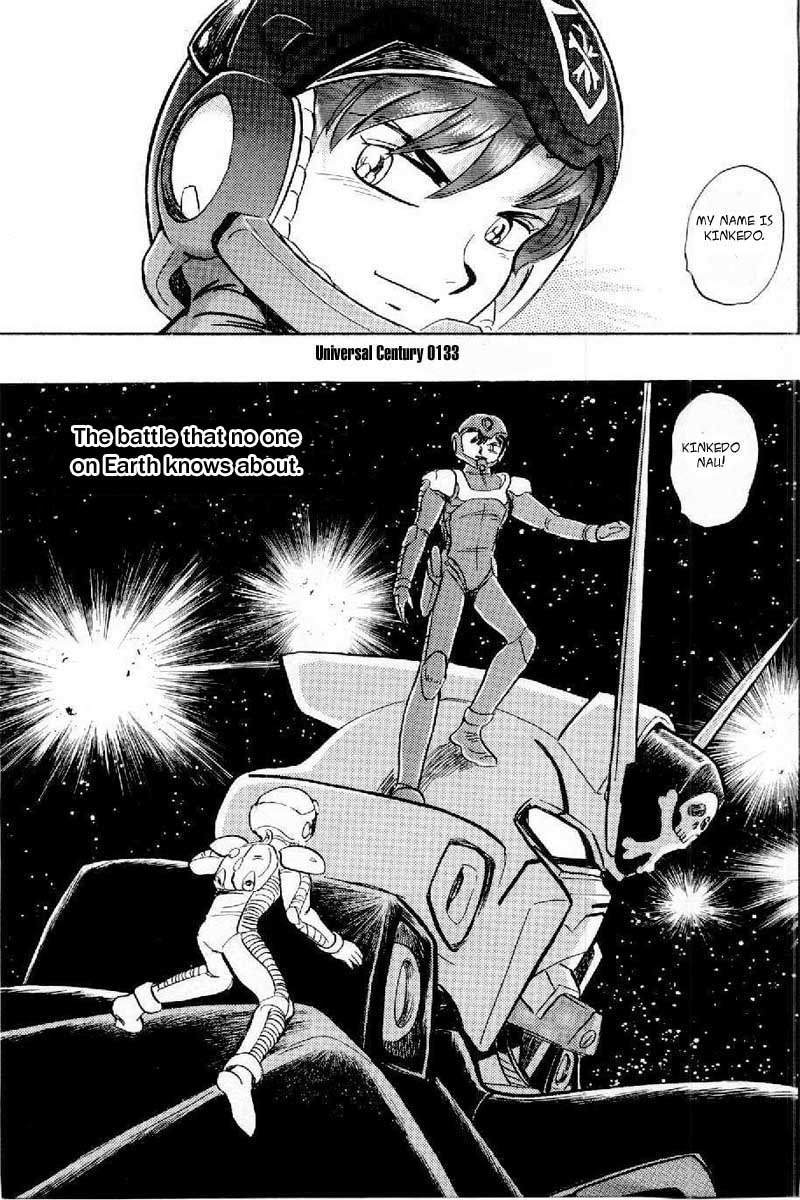 Mobile Suit Crossbone Gundam Chapter 1 page 50 - Chapter 1: Space Pirates