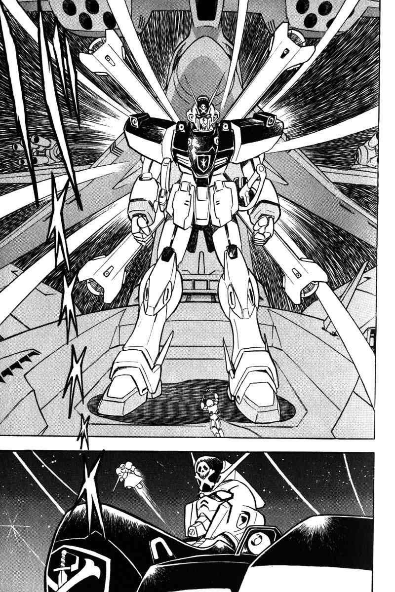 Mobile Suit Crossbone Gundam Chapter 1 page 7 - Chapter 1: Space Pirates