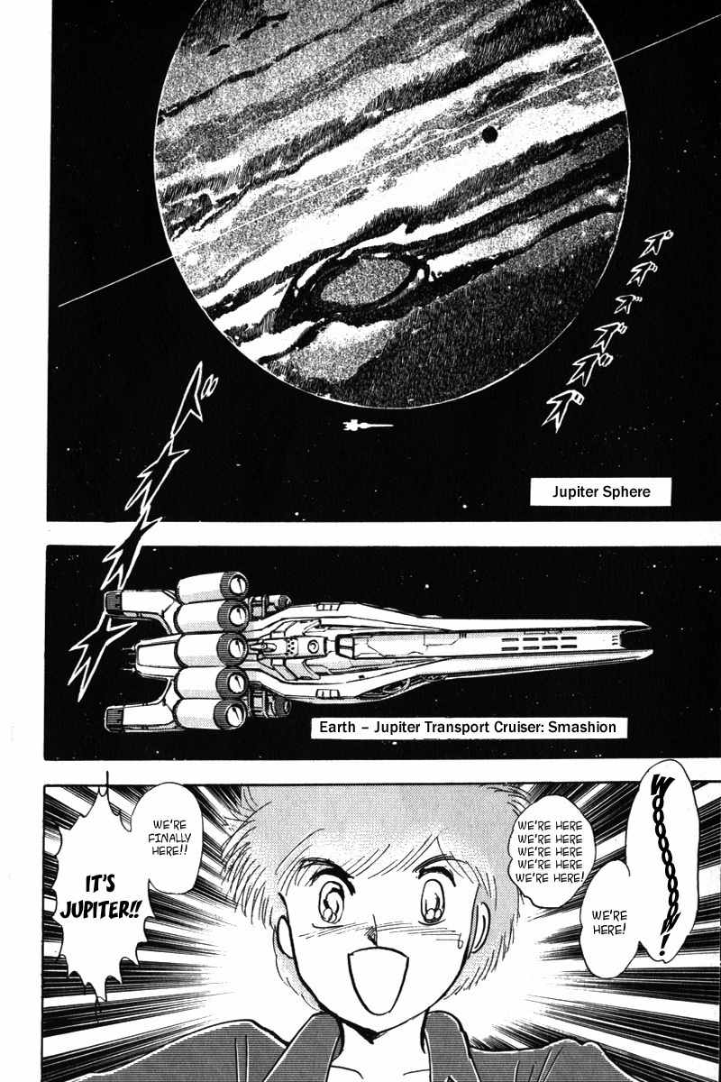 Mobile Suit Crossbone Gundam Chapter 1 page 9 - Chapter 1: Space Pirates