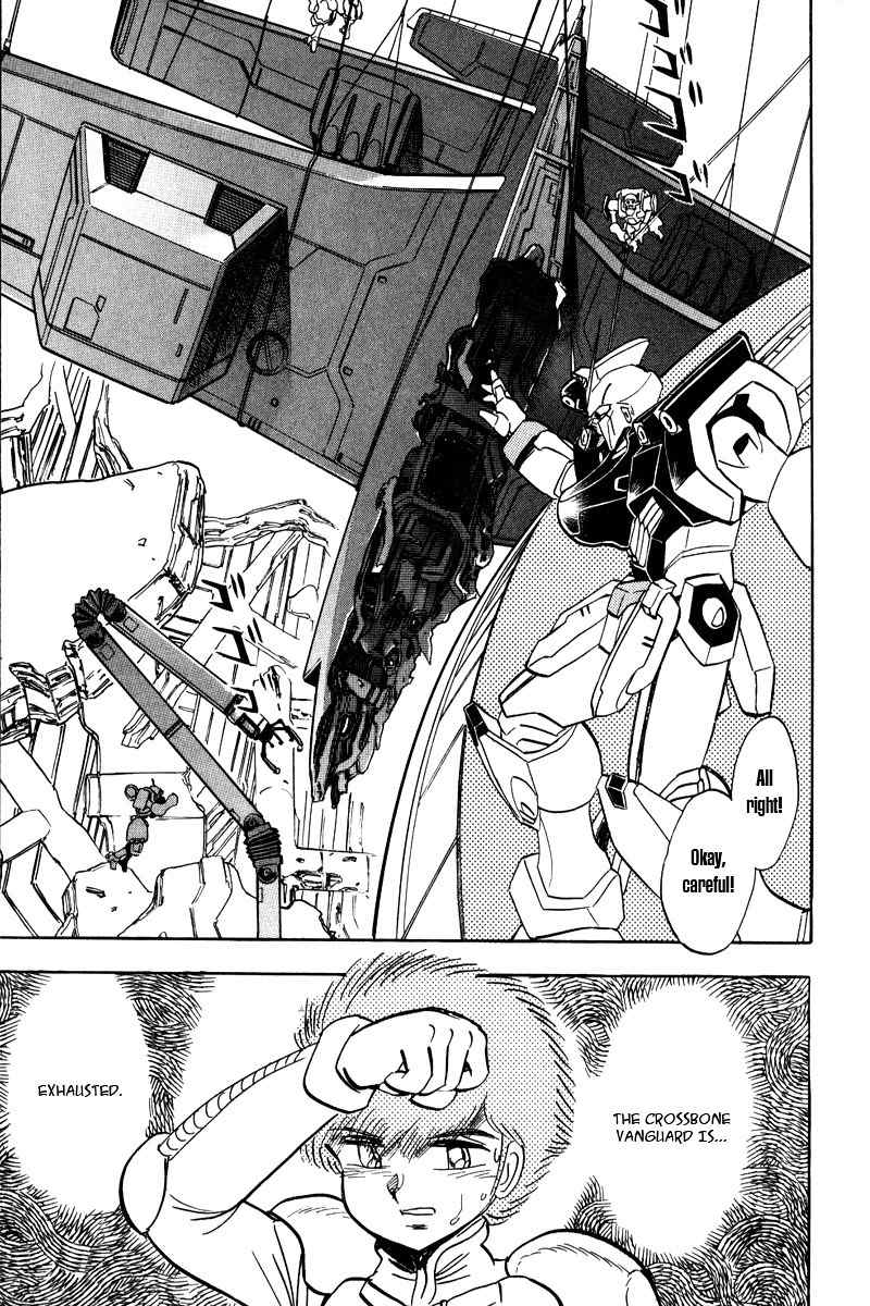 Mobile Suit Crossbone Gundam Chapter 10 page 1 - Chapter 10: Mutiny