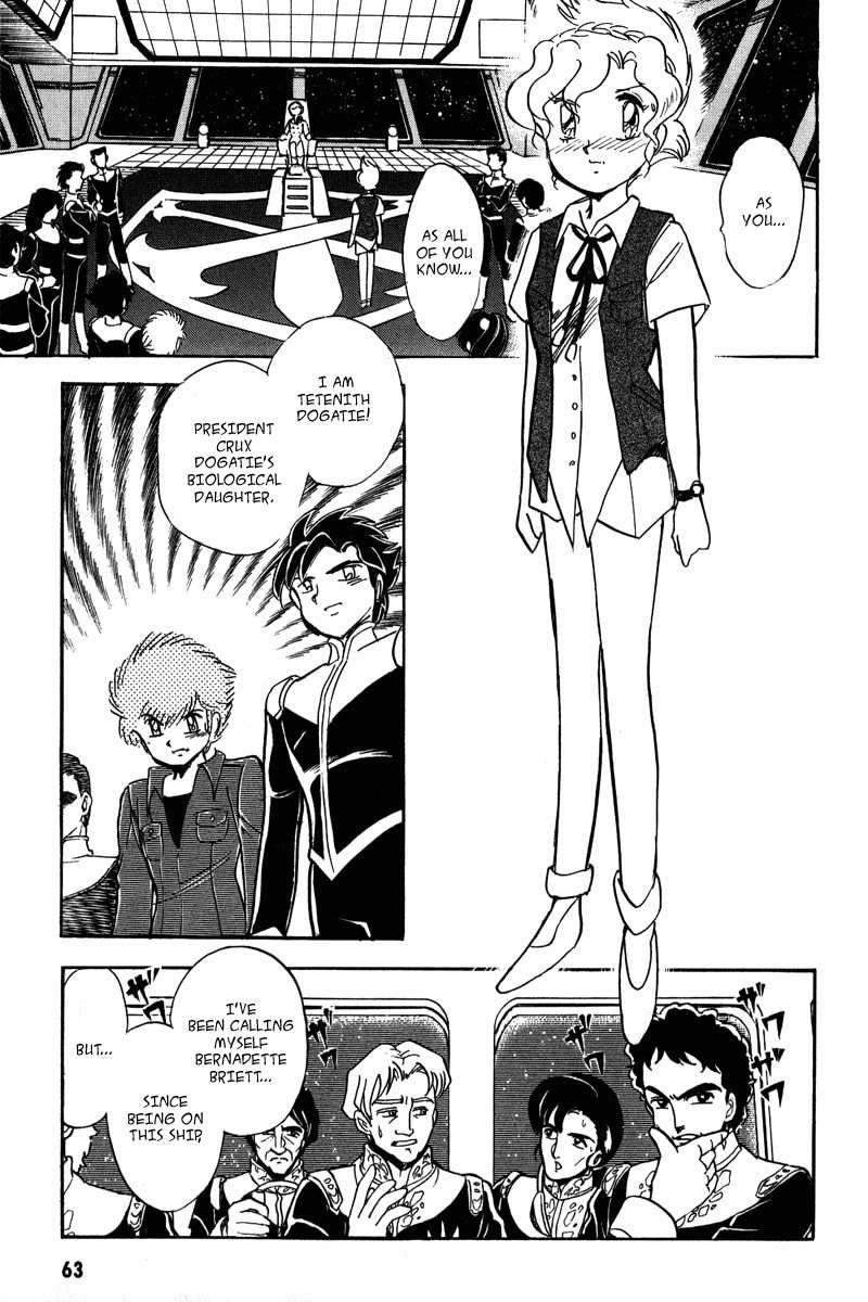 Mobile Suit Crossbone Gundam Chapter 10 page 12 - Chapter 10: Mutiny