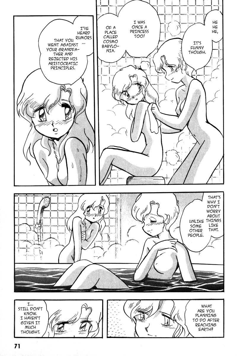 Mobile Suit Crossbone Gundam Chapter 10 page 19 - Chapter 10: Mutiny