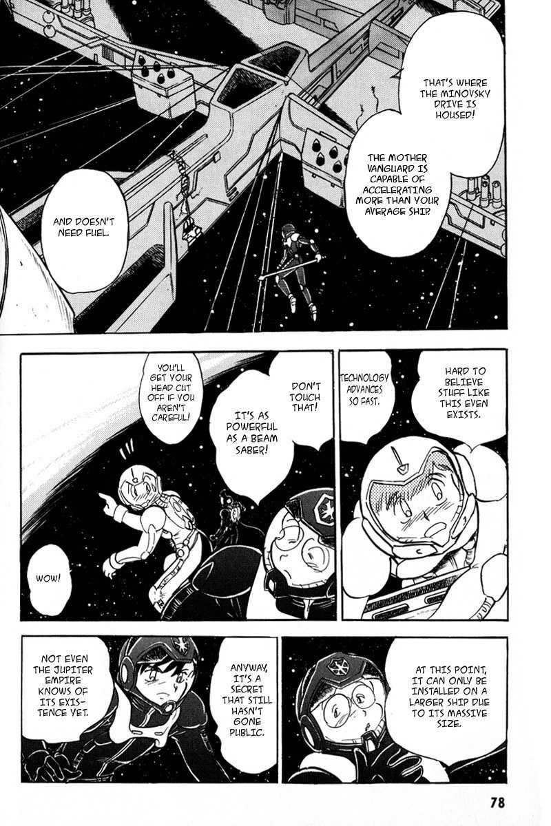 Mobile Suit Crossbone Gundam Chapter 10 page 26 - Chapter 10: Mutiny