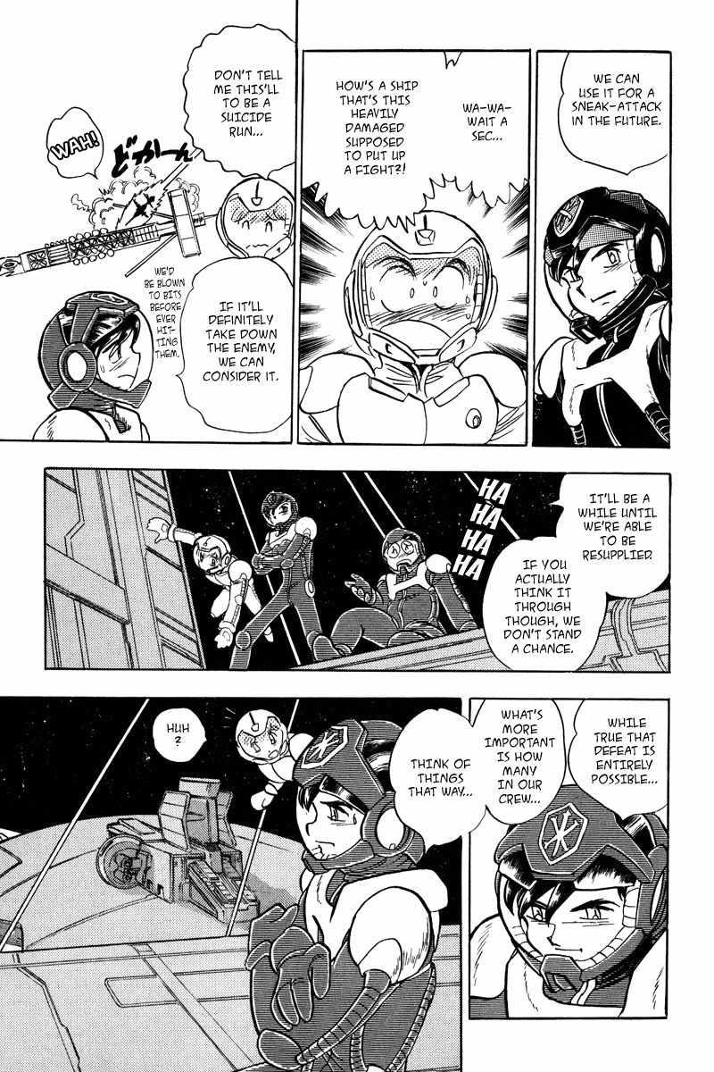 Mobile Suit Crossbone Gundam Chapter 10 page 27 - Chapter 10: Mutiny