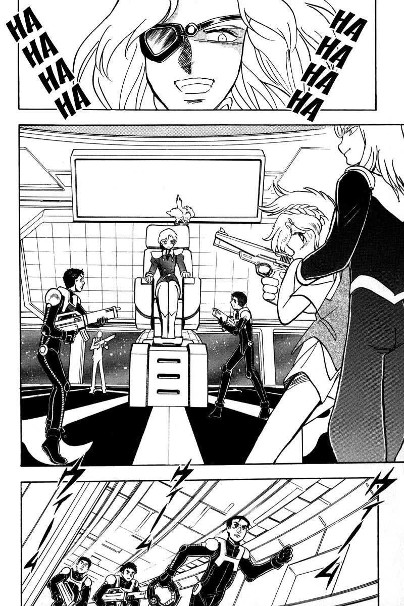Mobile Suit Crossbone Gundam Chapter 10 page 30 - Chapter 10: Mutiny